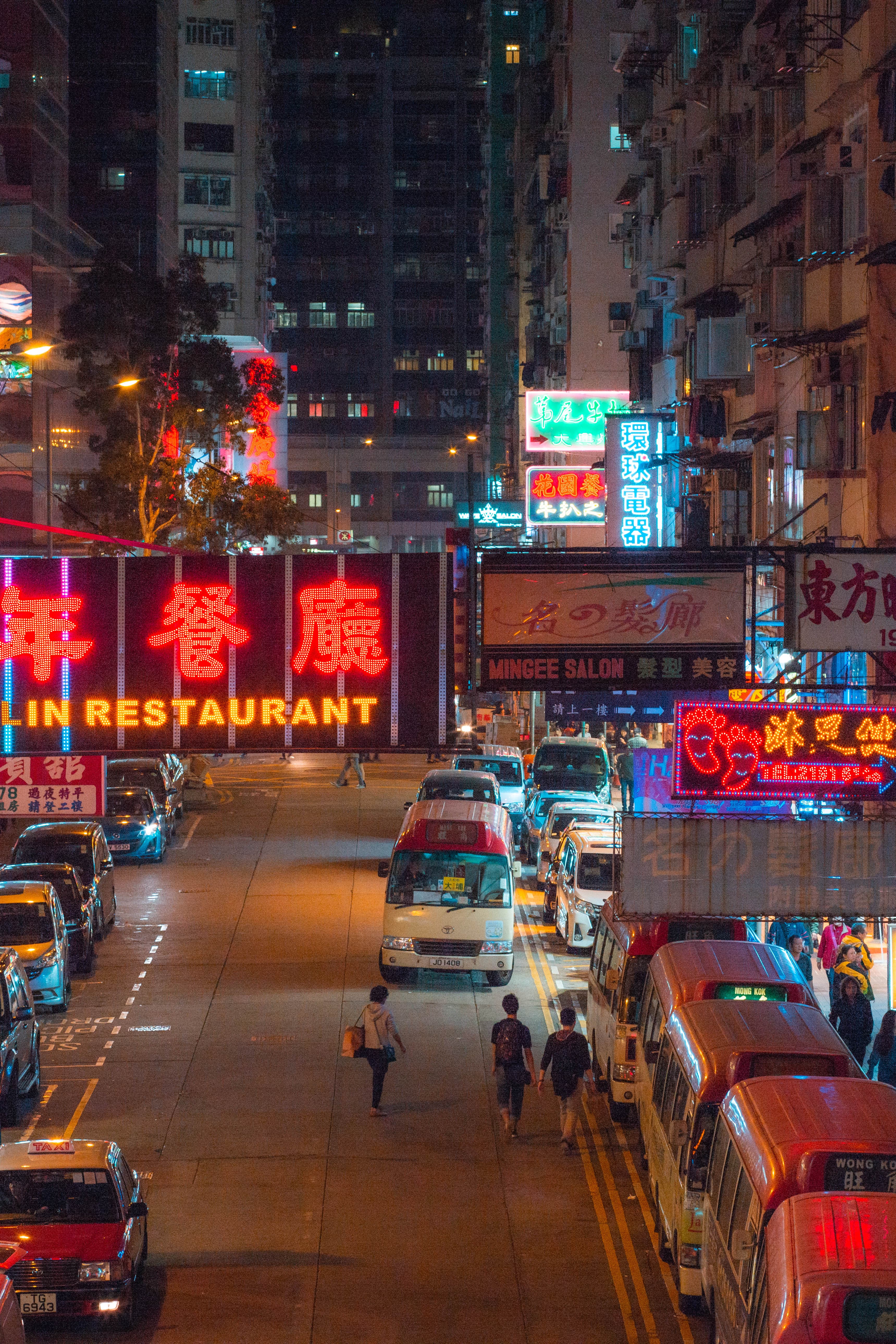 20171230Canon EOS 600DHongkong2017IMG 0998 HDR