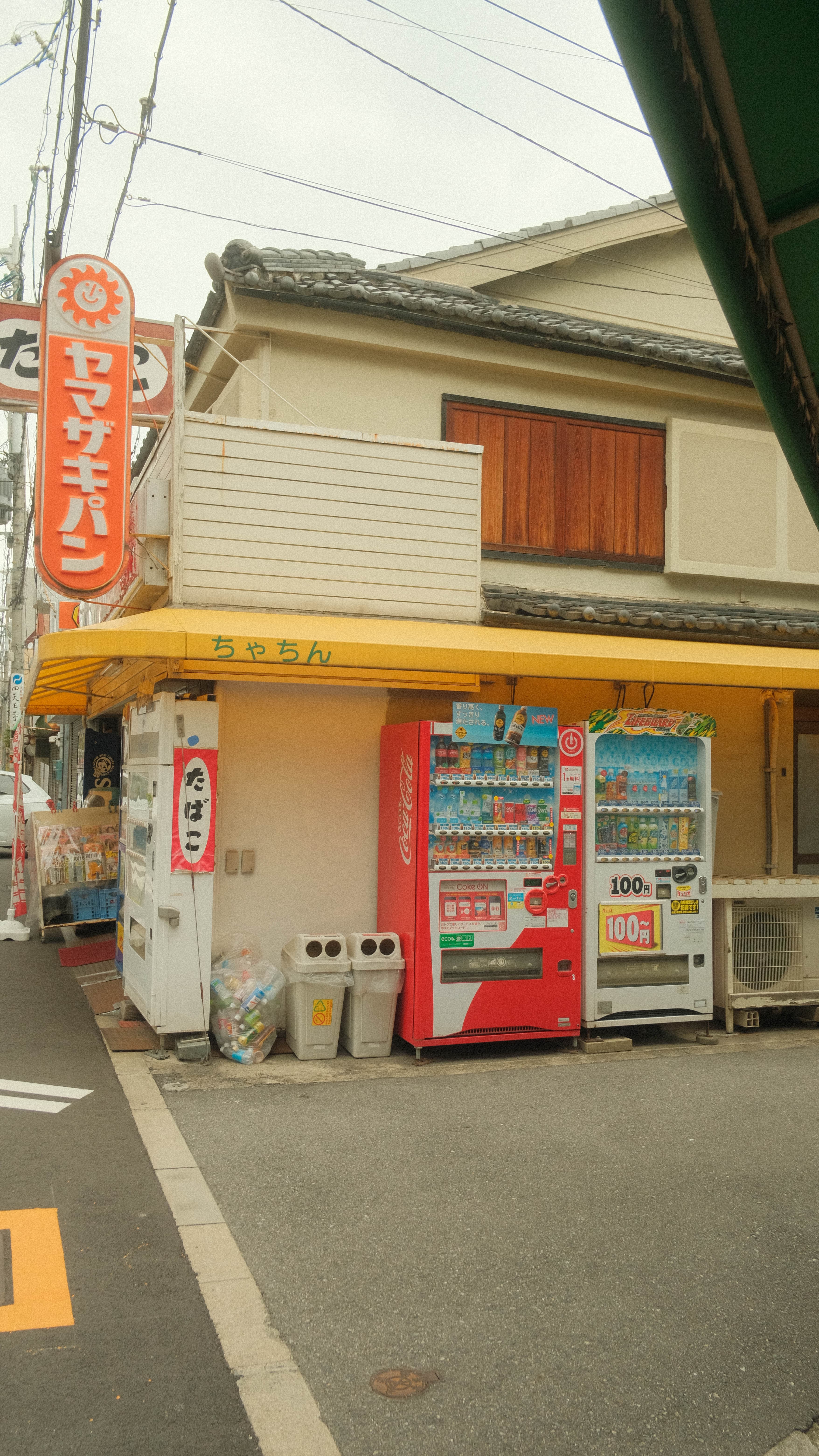 Osaka5